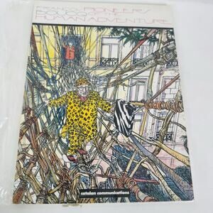 Pioneers of the Human Adventure (1989 Graphic Novel) Francois Boucq Catalan‎